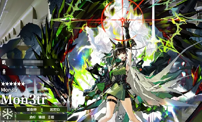 明日方舟终末地mon3tr怎么样,明日方舟终末地mon3tr干员介绍,明日方舟