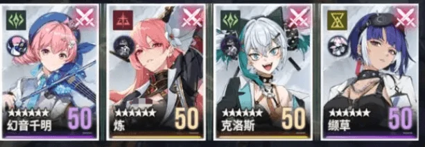 伊瑟日常副本boss怎么打,伊瑟日常副本boss攻略