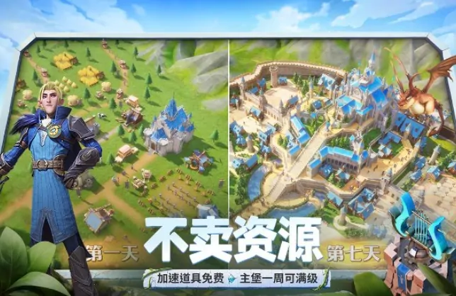 电磁蚂蚁速通秘籍：龙石战争隐藏条件大公开