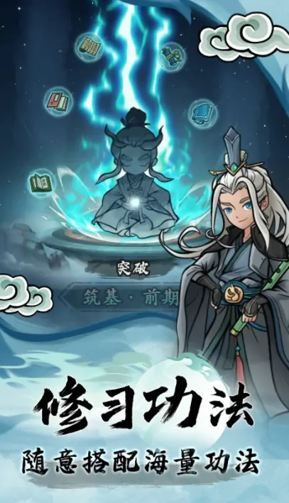 不负大道公测上线时间,不负大道什么时候上线
