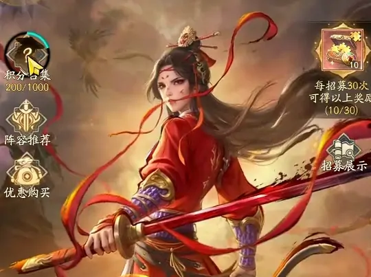 不良人破局阵容推荐​,不良人破局阵容搭配攻略