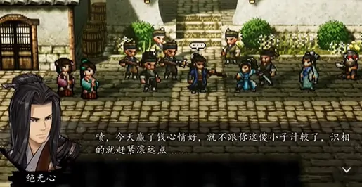 逸剑风云决手机版玉牌作用大揭秘