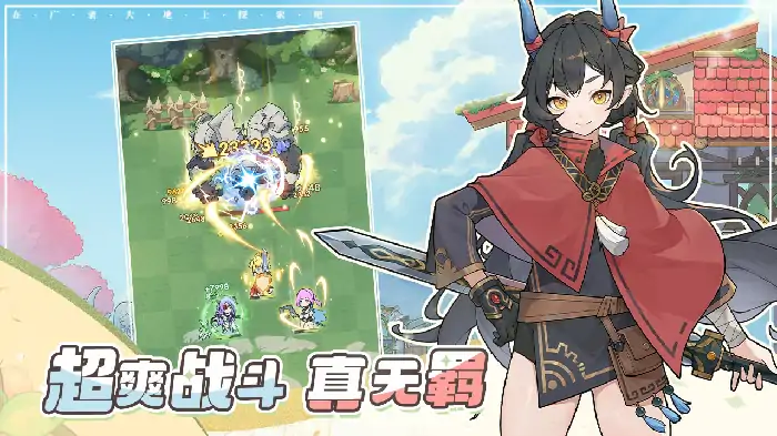 杖剑传说骑士最强技能搭配攻略