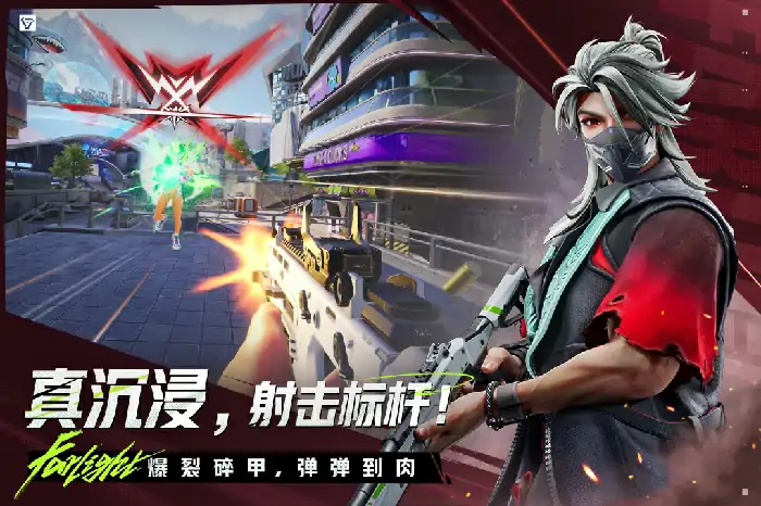远光84蓝屏怎么解决,远光84卡在加载页面