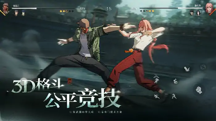 异人之下什么时候正式上线,异人之下手游什么时候开服