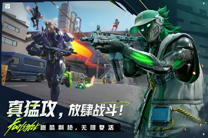 远光84蓝屏怎么解决,远光84卡在加载页面