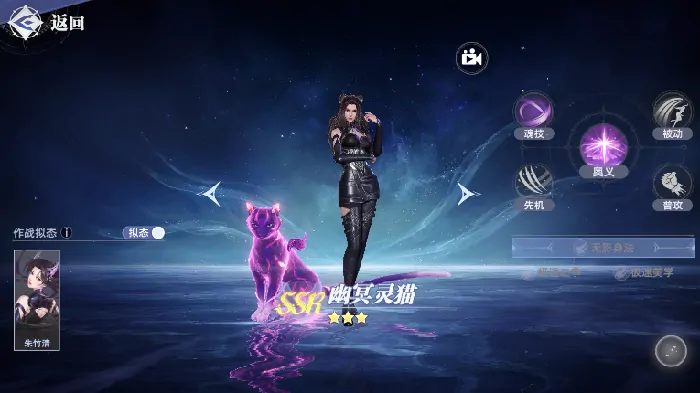 斗罗大陆猎魂世界是卡牌游戏吗真实玩法大揭秘