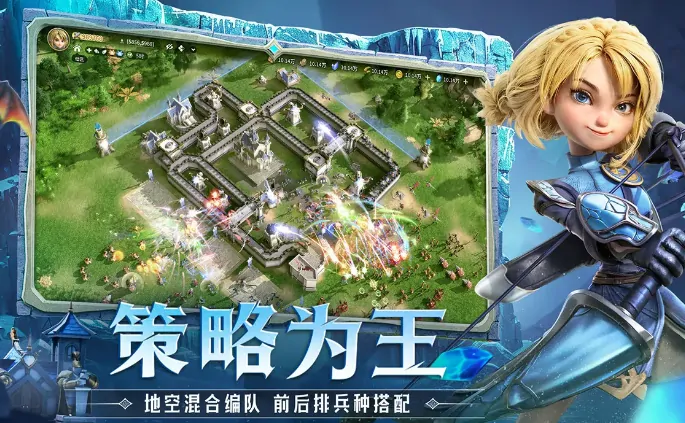 龙石战争氪金攻略：这样充值战力翻倍