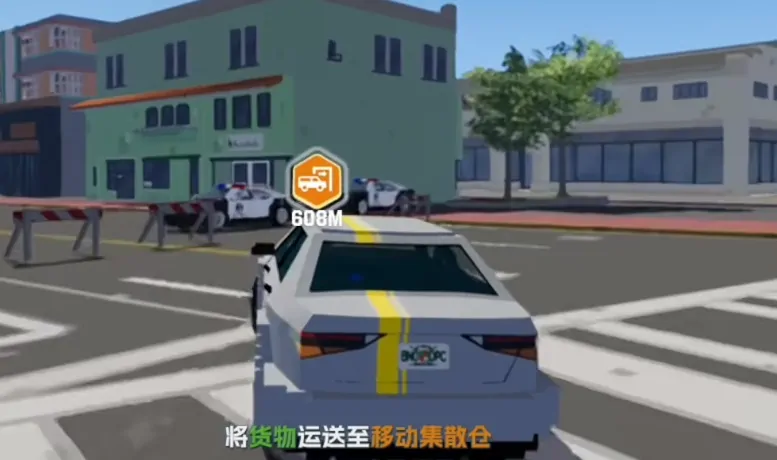 新手必看！五星市民速通攻略全解析