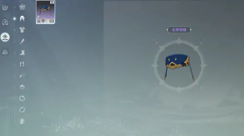 星痕共鸣镶嵌什么好,星痕共鸣镶嵌指南