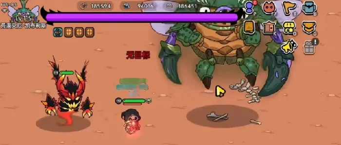 荒漠灾厄通关秘籍！3分钟教你轻松制霸英勇之地