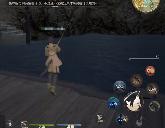 最终幻想14水晶世界钓鱼玩法介绍,FF14手游钓鱼玩法分享