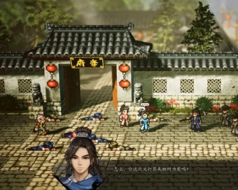 逸剑风云决几人赴战,逸剑风云决手机版参战情况分析