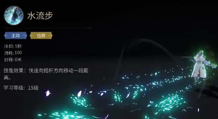 最终幻想14水晶世界白魔法师怎么样,FF14手游白魔法师技能分享