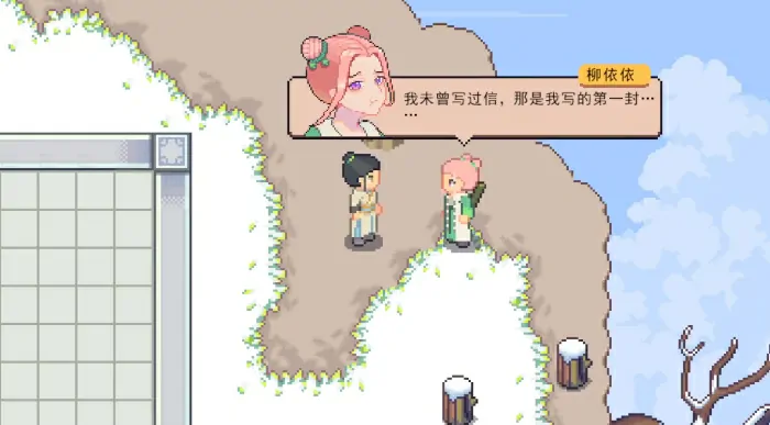 江城创业记攻略对象选谁好,江城创业记手机版NPC好感度提升攻略
