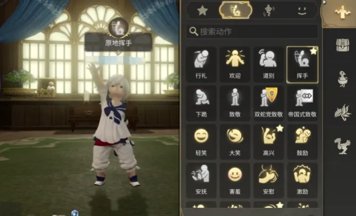 ff14手游收费模式介绍,最终幻想14水晶世界怎么收费