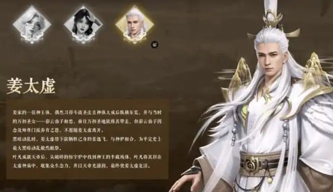 遮天世界手游是什么类型的游戏,遮天世界手游玩法攻略