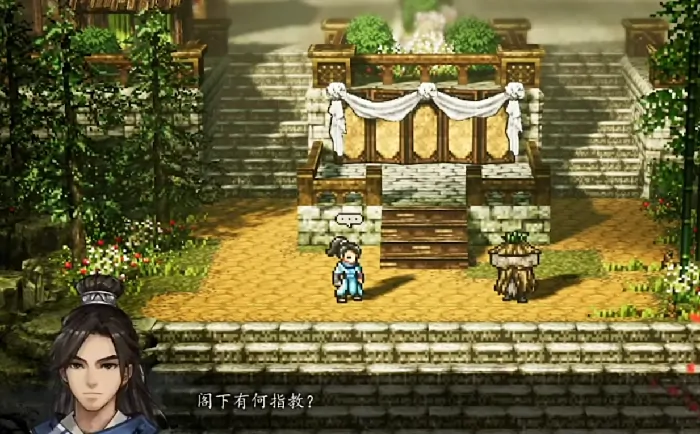 逸剑风云决丐帮支线怎么过,逸剑风云决手机版丐帮支线流程一览