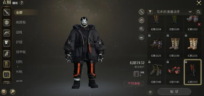 探秘最终幻想14水晶世界收费模式及FF14手游付费内容