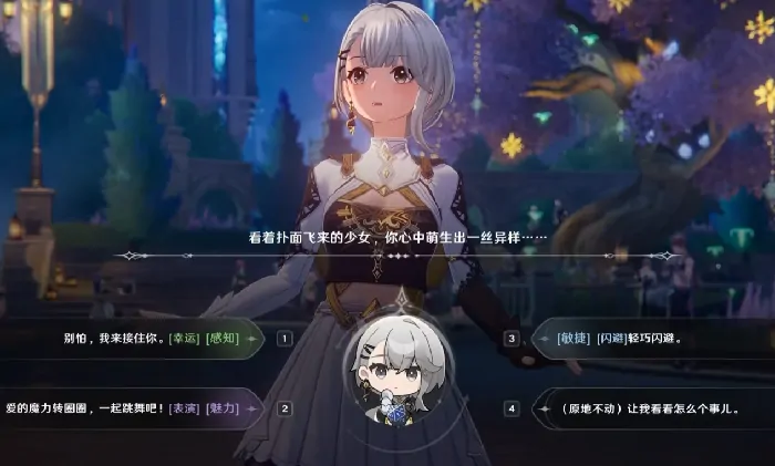 归环恶人玩法解析,归还恶人玩法能收获什么奖励