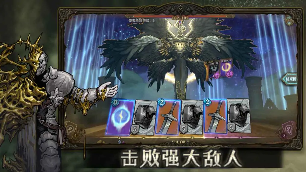 魂坠深境是什么游戏,魂坠深境游戏类型