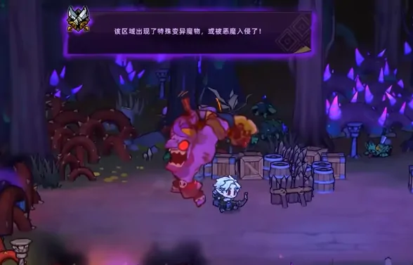 失落城堡2boss图鉴,失落城堡2boss介绍