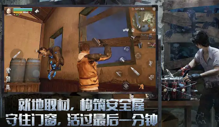 假面骑士联动明日之后活动开启时间及玩法揭秘