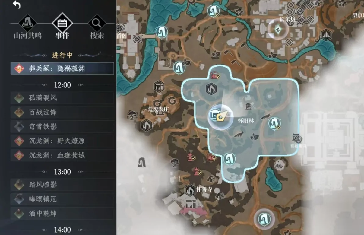 大奉打更人探索点在哪,大奉打更人手游探索点有什么