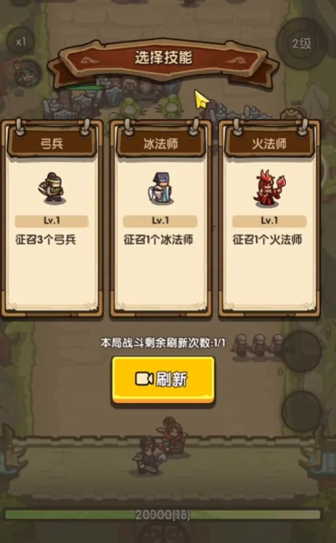 我是大主公公测时间,我是大主公什么时候公测