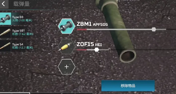 现代战舰陆战模式上线了吗,现代战舰陆战玩法新手攻略