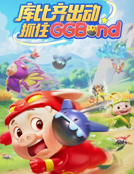 曙光重临开发商大揭秘！你想知道的都在这里