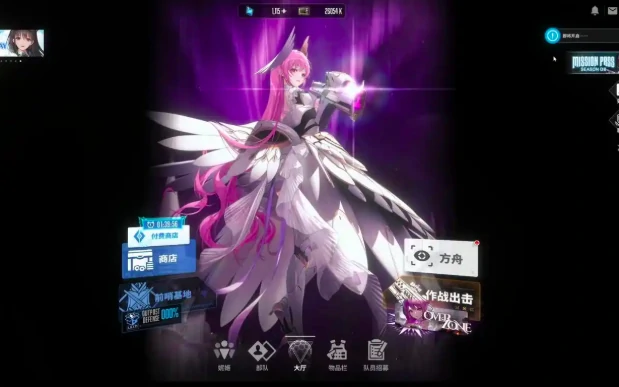 胜利女神娑娜获得攻略,胜利女神新的希望娑娜怎么获得,胜利女神