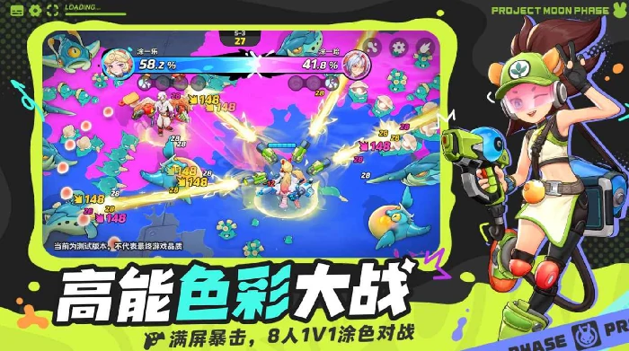 揭秘月相计划：探索星空之旅有多上瘾？