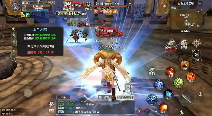 奇迹世界起源血色之塔怎么玩,奇迹世界起源血色之塔玩法分享