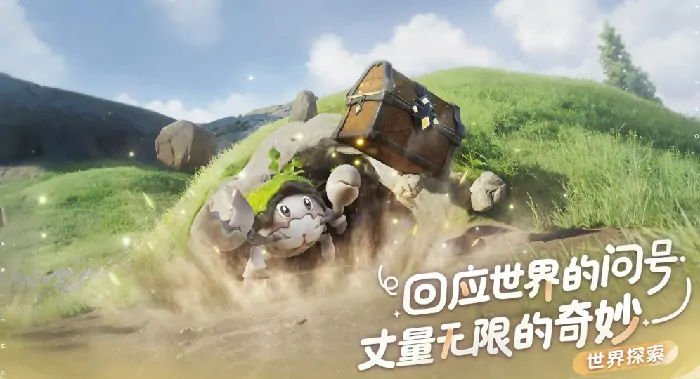 伊莫开发商是谁,伊莫是哪家公司的游戏