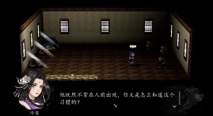 冷鹰入队全攻略！逸剑风云决手机版必收强力伙伴技巧