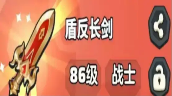 勇者联盟装备推荐哪些 勇者联盟装备推荐详解