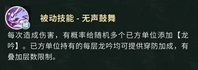 盗墓笔记手游张起灵怎么样,盗墓笔记手游张起灵角色介绍