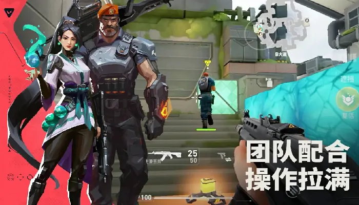 无畏契约源能行动贤者玩法有哪些,无畏契约手游贤者怎么玩,无畏契约