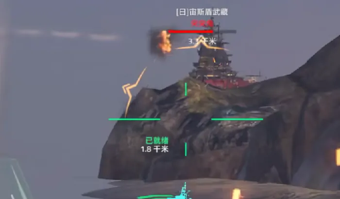 现代战舰密苏里号介绍,现代战舰密苏里号怎么样