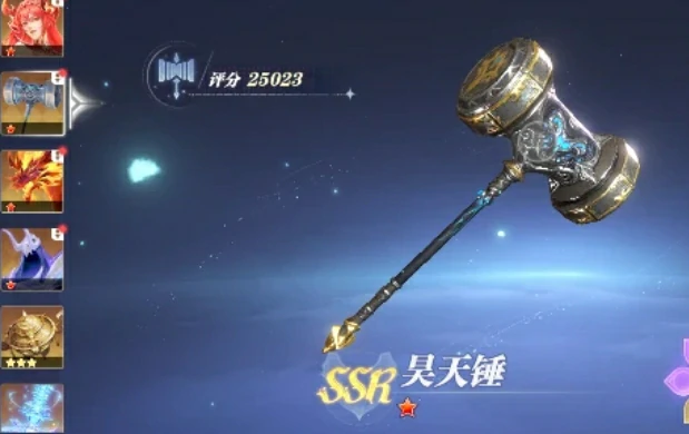 斗罗大陆猎魂世界强攻武魂哪个好,斗罗大陆猎魂世界手游强攻系武魂介绍