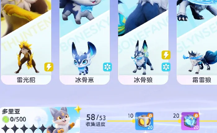 伊莫研究手册是什么,伊莫研究手册介绍