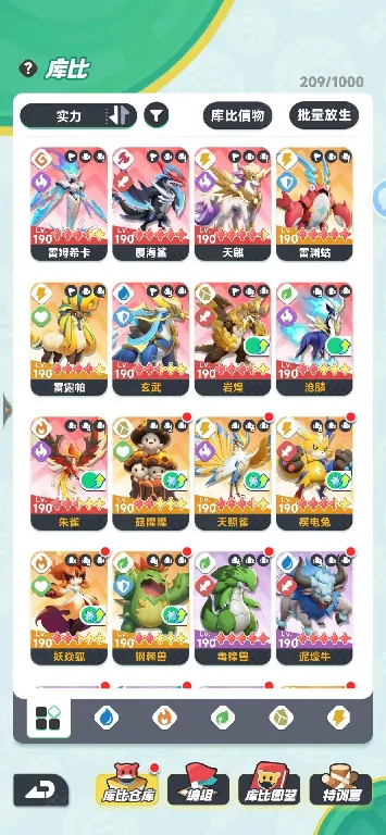 曙光重临海岛争锋怎么玩,曙光重临海岛争锋玩法攻略分享
