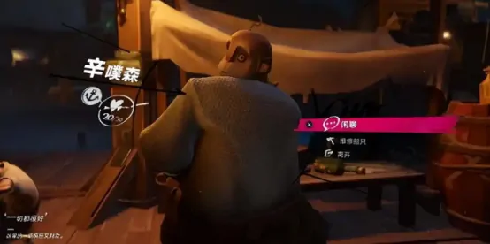 遗忘之海测试服哪里下载,遗忘之海测试服下载地址