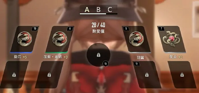 二重螺旋玩法技巧一览,二重螺旋手游新手技巧分享