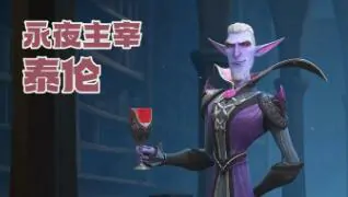 龙石战争兵种搭配推荐,龙石战争新手怎么搭配兵力
