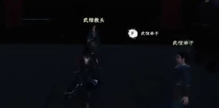 下一站江湖2手游武馆加入攻略 新手必看秘籍