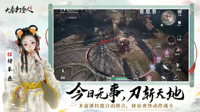 大奉打更人手游什么时候上线,大奉打更人手游什么时候开服
