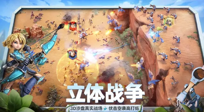 电磁蚂蚁：龙石战争中的神秘武器大揭秘