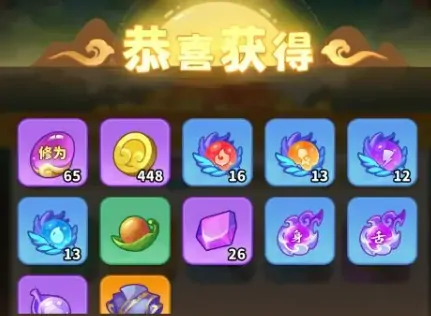 魔宠降临新手攻略,魔宠降临新手怎么玩